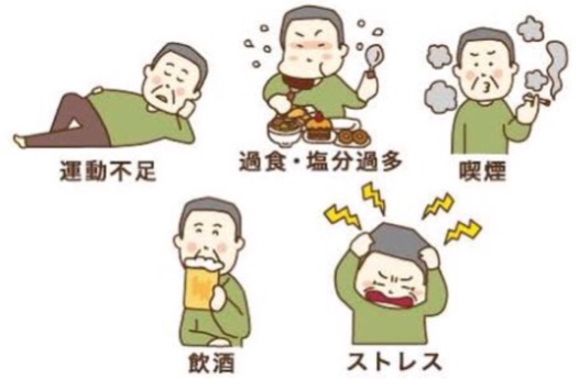 写真 2018-07-06 19 51 53.jpg